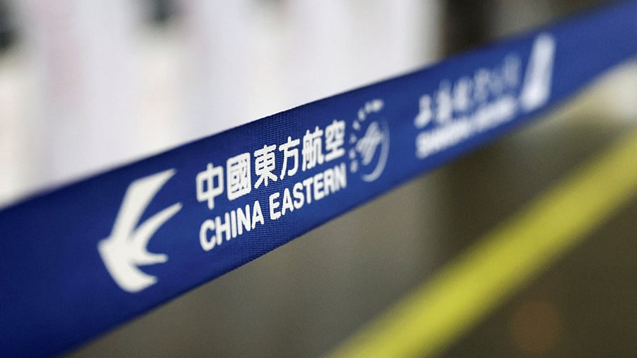 The logo of China Eastern Airlines. Credit: Reuters File Photo