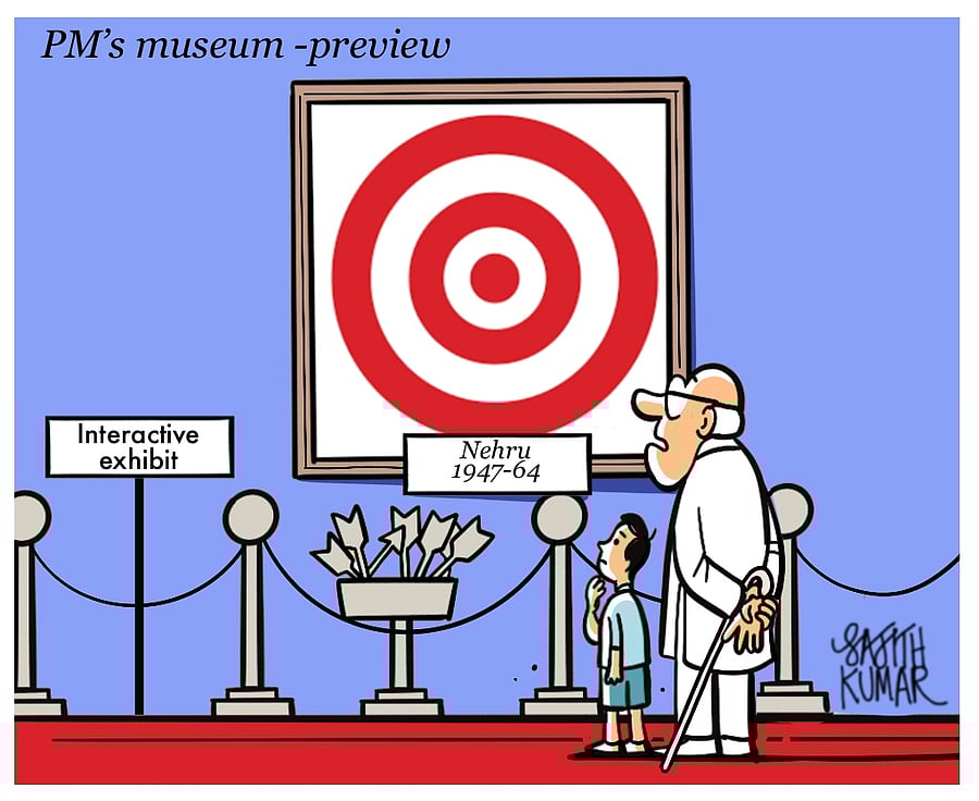 Credit: Sajith Kumar