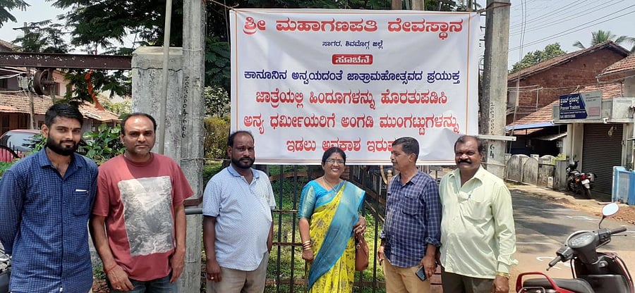 Credit: Special Arrangement