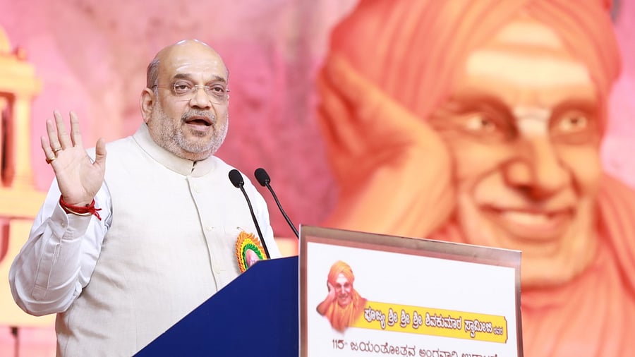 Union Home Minister Amit Shah. Credit: Twitter/@AmitShah