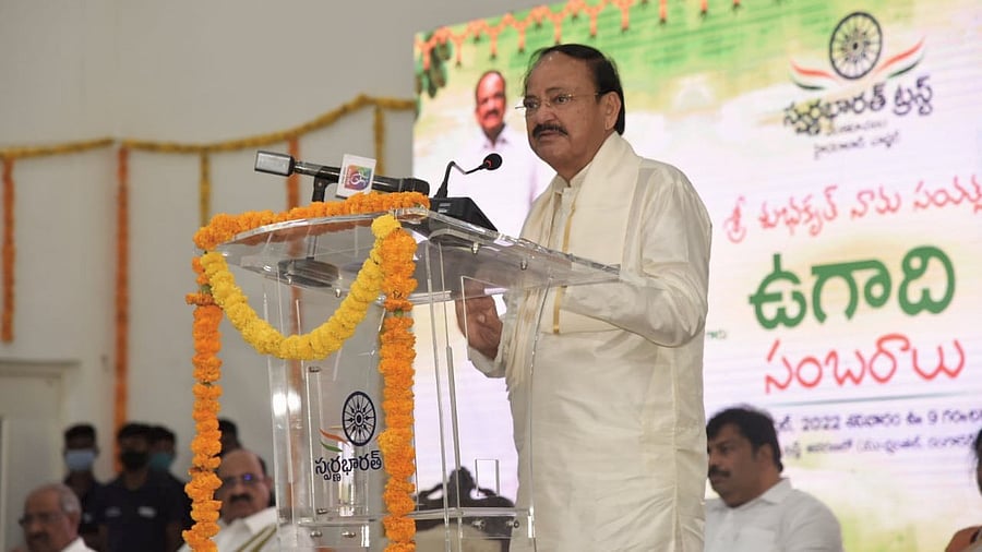 Vice President M Venkaiah Naidu, Credit: Tiwtter.@VPSecretariat