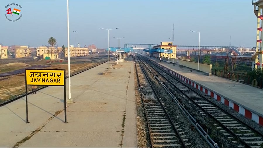 A view of the Jaynagar Railway station in Bihar. Credit: Screengrab via Twitter/@RailMinIndia