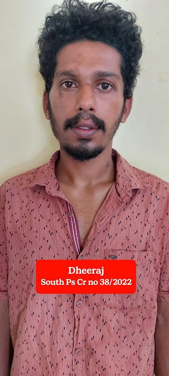 Dheeraj Kumar alias Dhiru