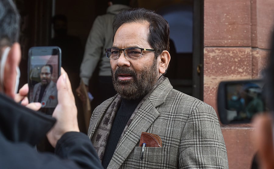 Union Minister for Minority Affairs Mukhtar Abbas Naqvi. Credit: PTI Photo