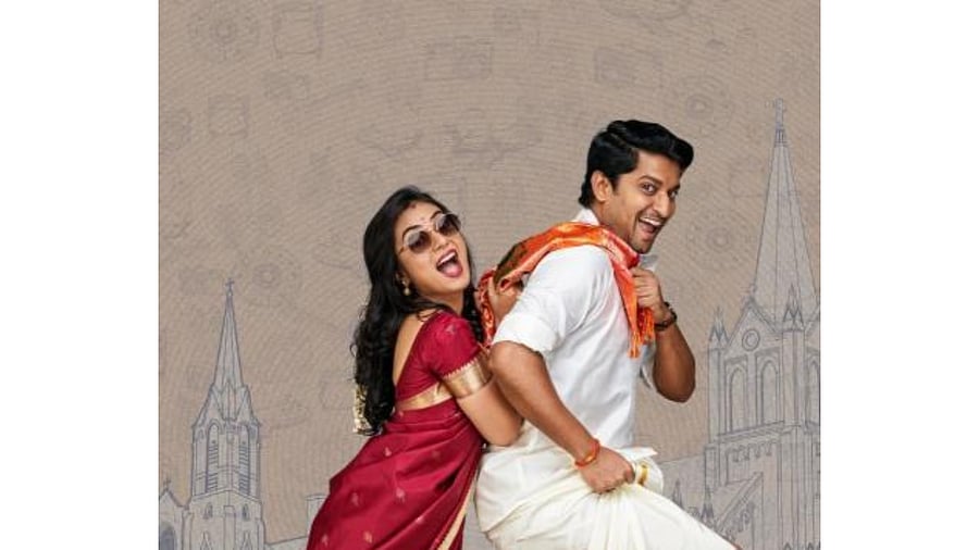 Nani, Nazriya in 'Ante Sundaraniki'. Credit: IANS Photo