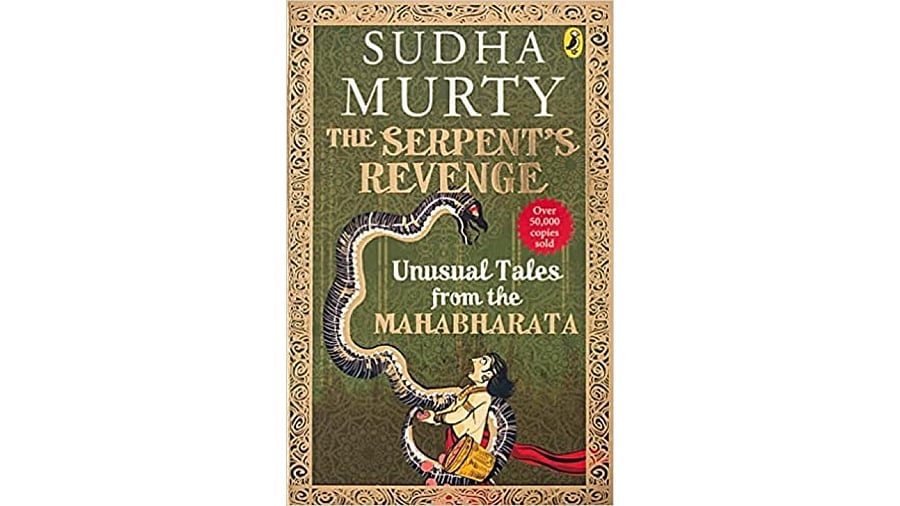 The Serpent's Revenge