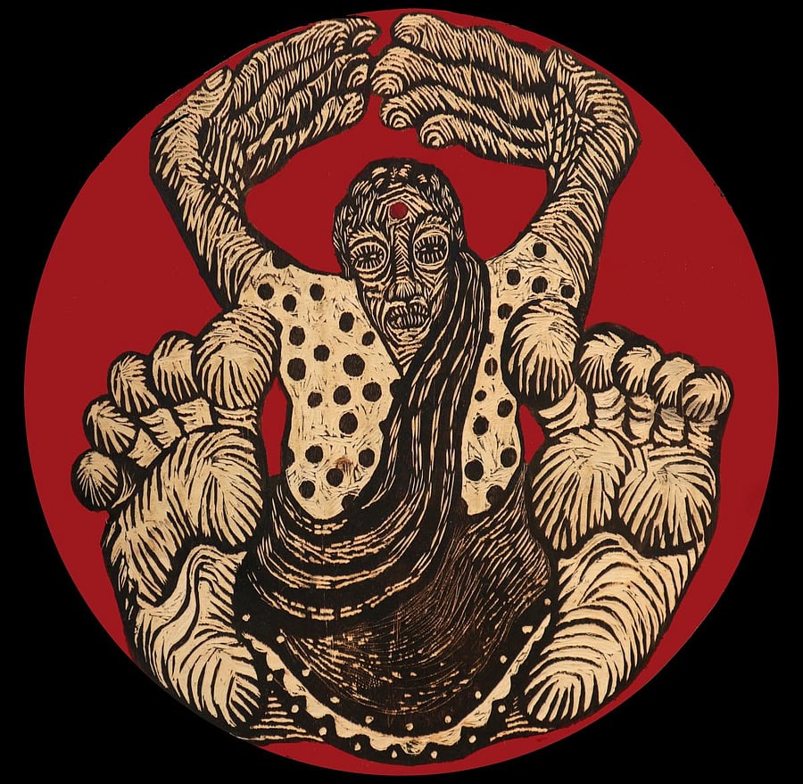 She Resists by Portia Roy