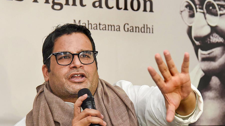 Prashant Kishor. Credit: PTI File Photo