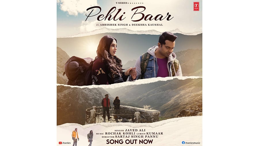 The official poster of 'Pehli Baar'. Credit: IANS Photo