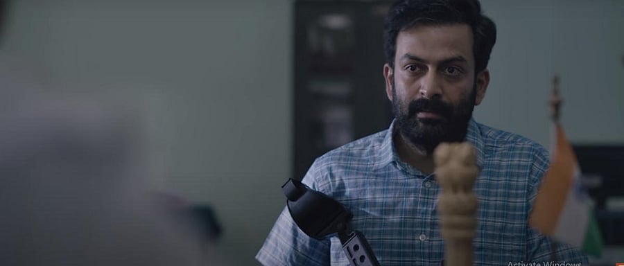 Prithviraj Sukumaran is excellent in 'Jana Gana Mana'.