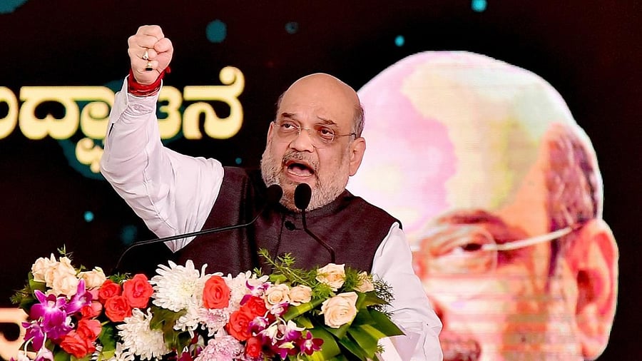 Bengaluru:Union Home Minister Amit Shah. Credit: IANS Photo