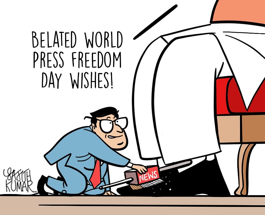 Credit: Sajith Kumar