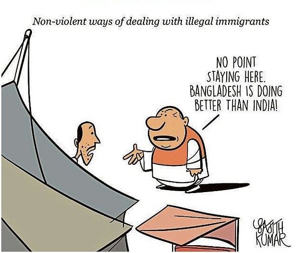 Credit: Sajith Kumar