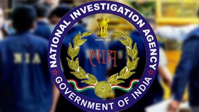 National Investigation Agency. Credit: DH File Photo