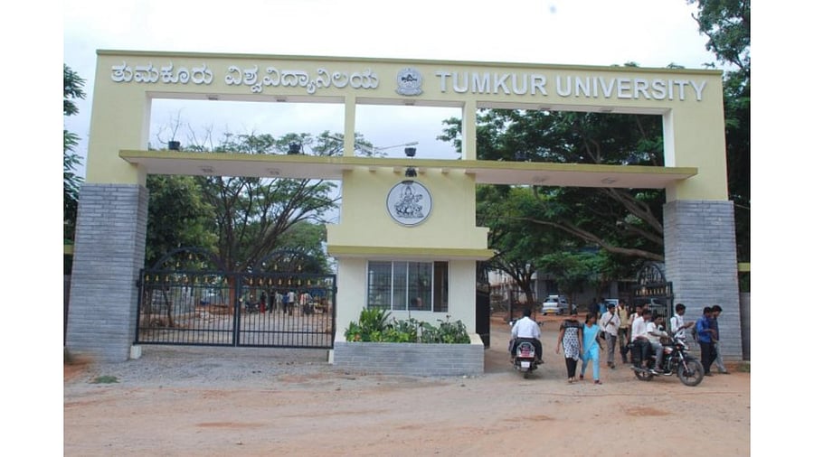 Tumkur University. Credit: DH File Photo