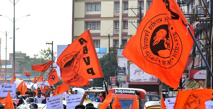 Representative image. Credit: DH File Photo