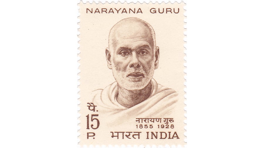Narayana Guru. Credit: India Post, Government of India via Wikimedia Commons