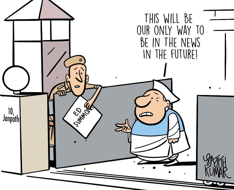 Credit: Sajith Kumar