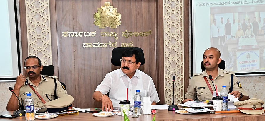 Home minister Araga Jnanendra. Credit: DH Photo