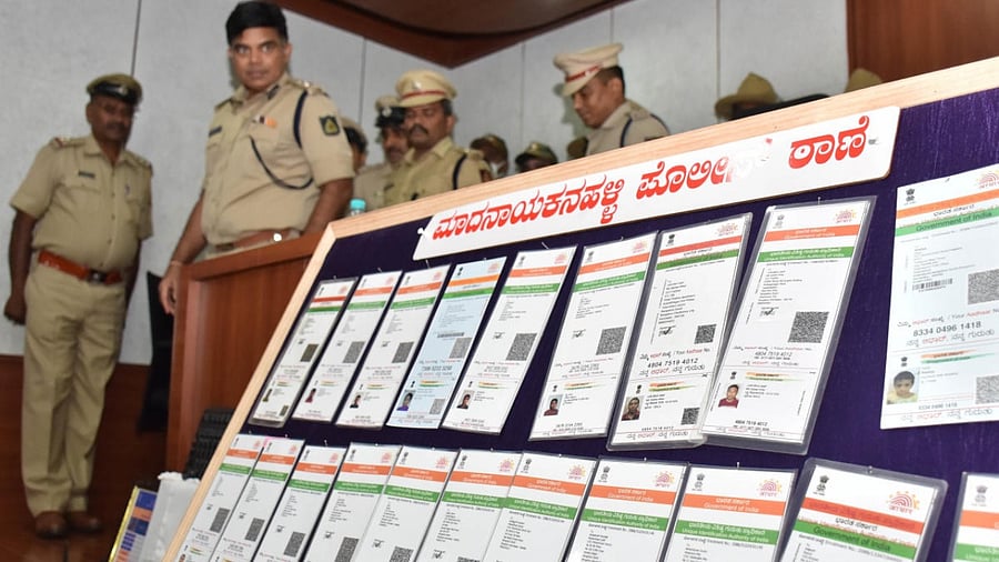 The arrests were made by a team supervised by Lakshmi Ganesh, Additional Superintendent of Police, Bengaluru Rural, and Manjunath, Circle Inspector, Madanayakanahalli police station, who investigated the theft of an SBI ATM in Chikkagollarahatti village. Credit: Special Arrangement