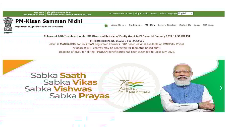 PM-Kisan website screen-grab