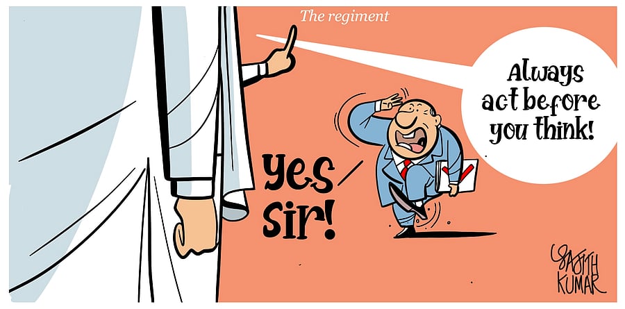 Credit: Sajith Kumar