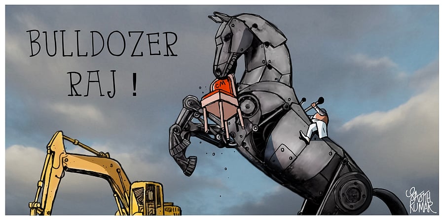 Credit: Sajith Kumar