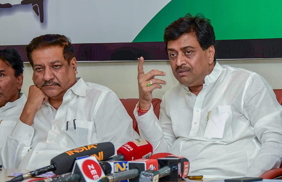 Former chief ministers Prithviraj Chavan and Ashok Shankarrao Chavan. Credit: PTI Photo