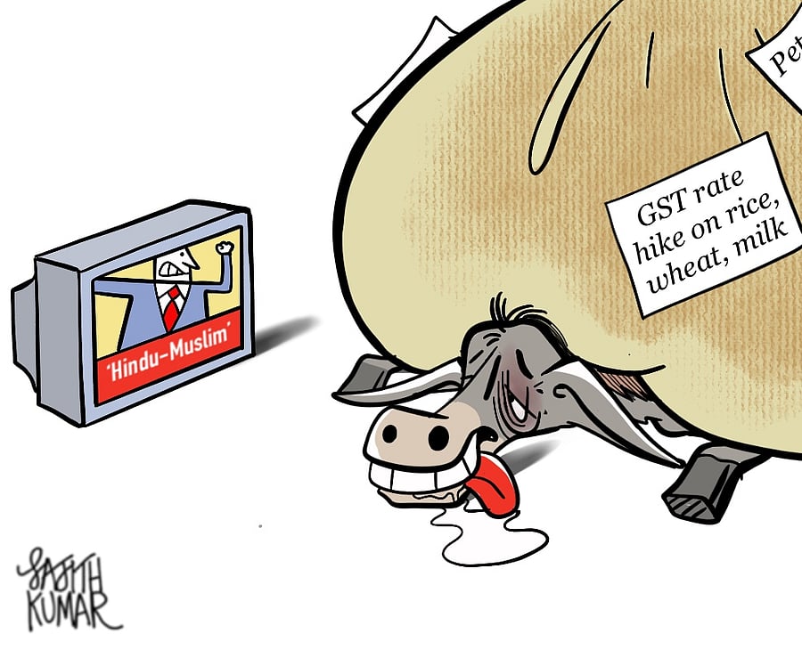 Credit: Sajith Kumar