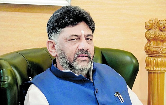 Karnataka Congress president D K Shivakumar file photo. Credit: DH Photo