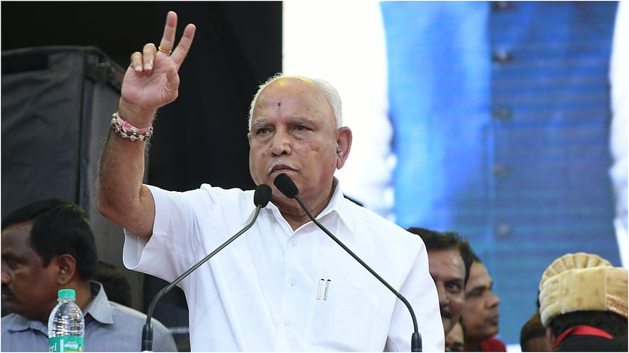 Former Chief Minister B S Yeddyurappa. Credit: DH Photo