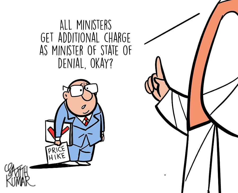 Credit: Sajith Kumar