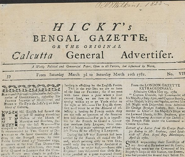 The Bengal Gazette, the first English newspaper of India, was also earliest known published criticism of the Raj. Credit: Wikimedia Commons