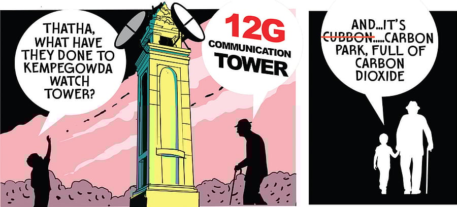 Credit: Deepak Harichandran