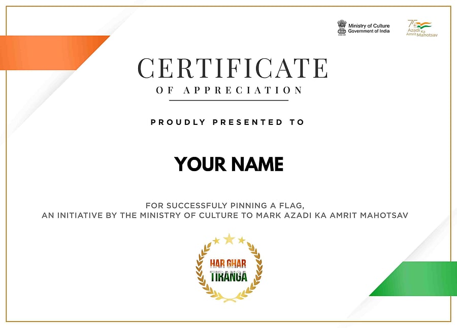 Demo Certificate. Credit: Har Ghar Tiranga website