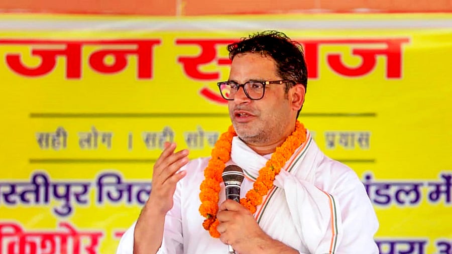 <div class="paragraphs"><p>Political strategist and Jan Suraj Abhiyan chief Prashant Kishor addresses a meeting</p></div>