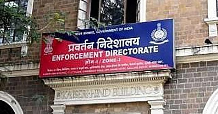It said further an amount of Rs 4.5 crore was siphoned off from the ICBL by disbursing Overdraft loan/vehicle loan/plant and machinery loan in the names of 11 unworthy creditors. Credit: Wikimedia Commons