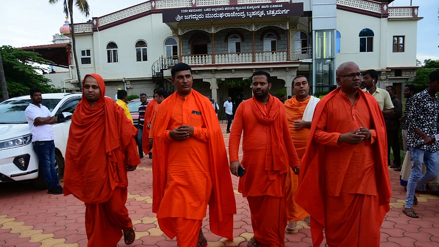 Murugha Mutt premises in Chitradurga. Credit: DH Photo
