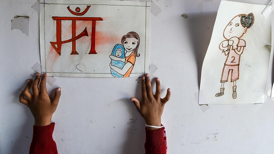 Representative Image. Credit: PTI Photo