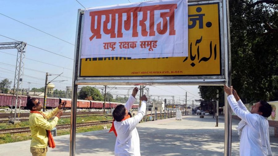 Representative image. Credit: PTI File Photo