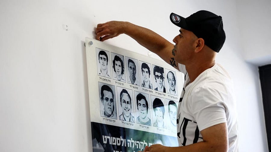 Inauguration ceremony of sports centre dedicated to the memory of Israeli athletes who were murdered in Munich 1972 Olympic Games attack. Credit: Reuters Photo