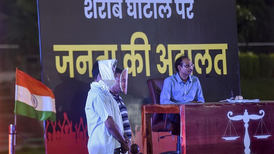 Delhi BJP leaders' Janta Ki Adalat protest. Credit: PTI Photo