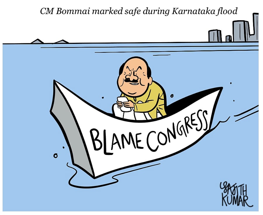 Credit: Sajith Kumar