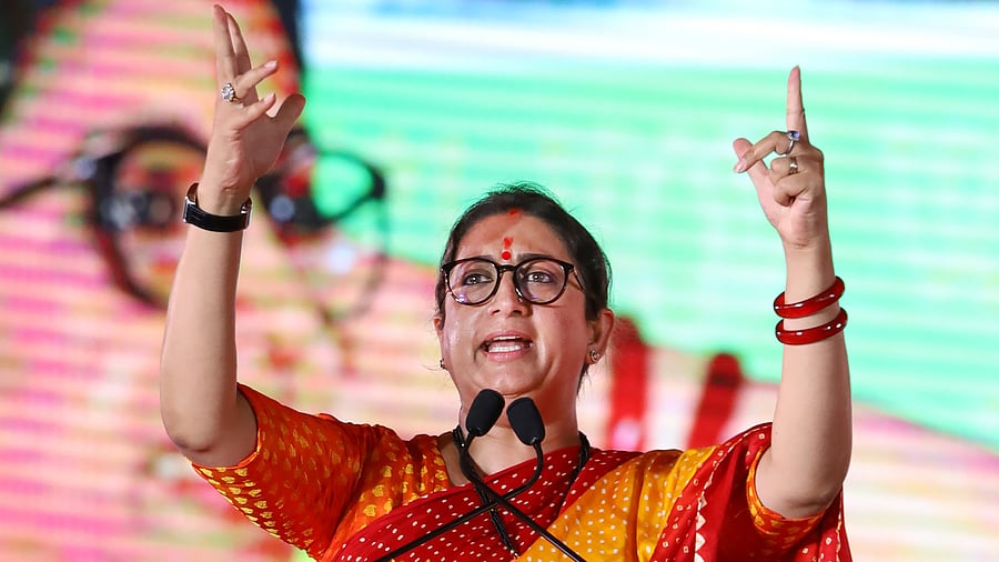 The Union Minister for Woman and Child Welfare charged that during Congress rule in Maharashtra a terrorist's grave was beautified with marble tiles in Mumbai and that attacker was responsible for the killing of around 250 people. Credit: PTI Photo