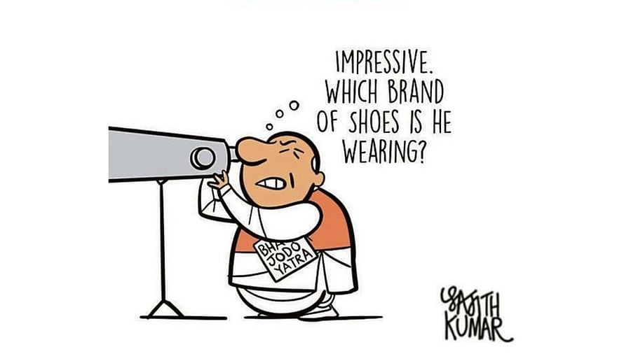 Credit: Sajith Kumar