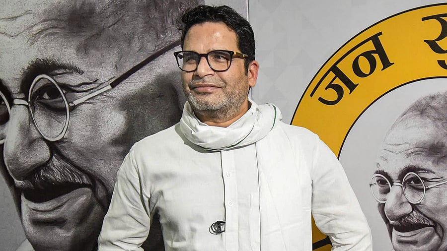 Prashant Kishor. Credit: PTI Photo