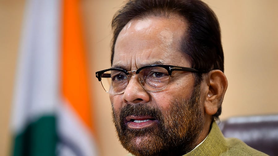 The former Union minister said communal politics was being done on the survey. Credit: PTI Photo