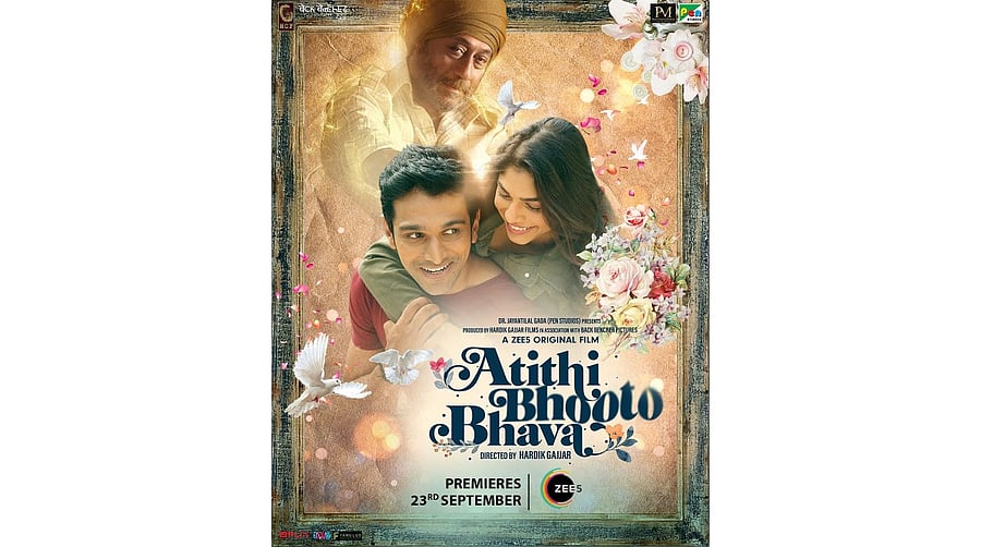 'Atithi Bhooto Bhava' poster. Credit: Twitter/ @bindasbhidu