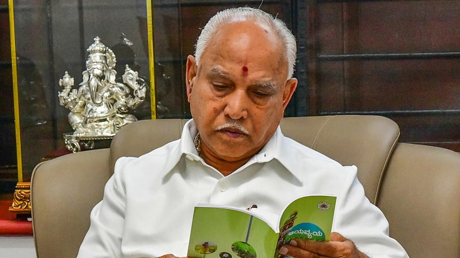 B S Yediyurappa. Credit: DH file photo