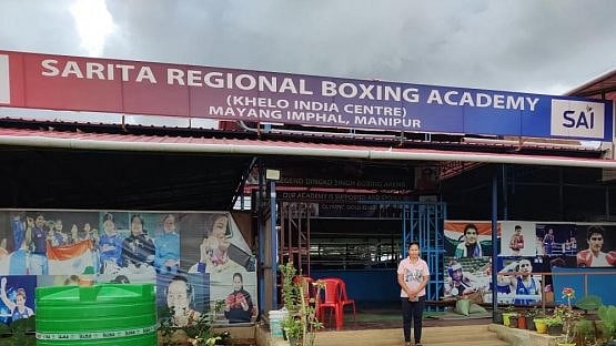 Sarita Devi academy. Credit: Special arrangement